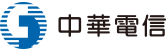 中華電信