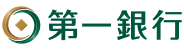 第一銀行