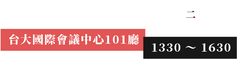 2025/06/10