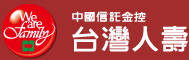 台灣人壽