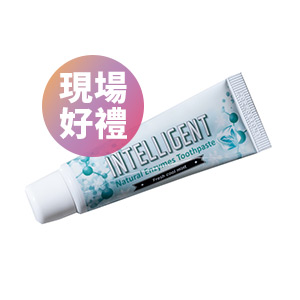 酵素牙膏