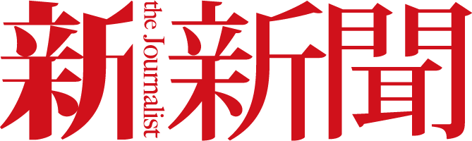 Storm Logo