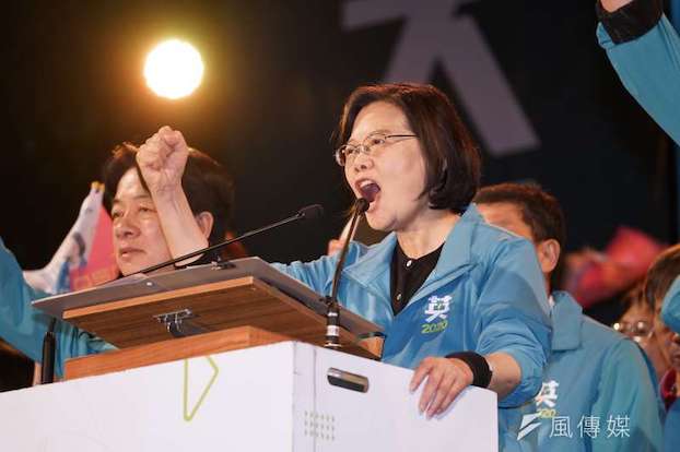 蔡英文817萬票連任，創台灣選舉史上最高票