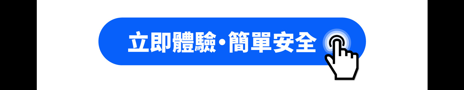 了解加密貨幣趨勢，就加入華爾街日報訂閱方案