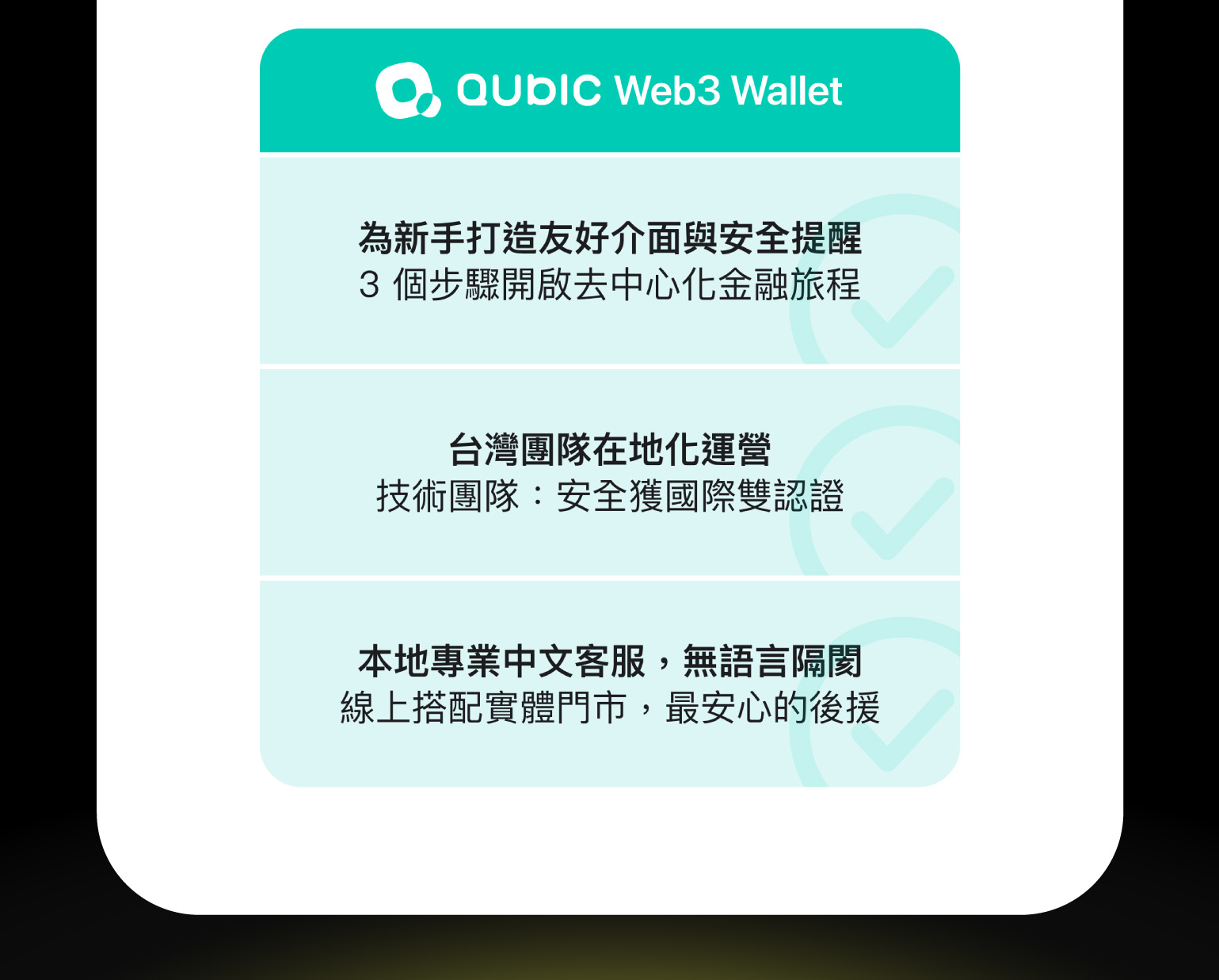 了解加密貨幣趨勢，就加入華爾街日報訂閱方案