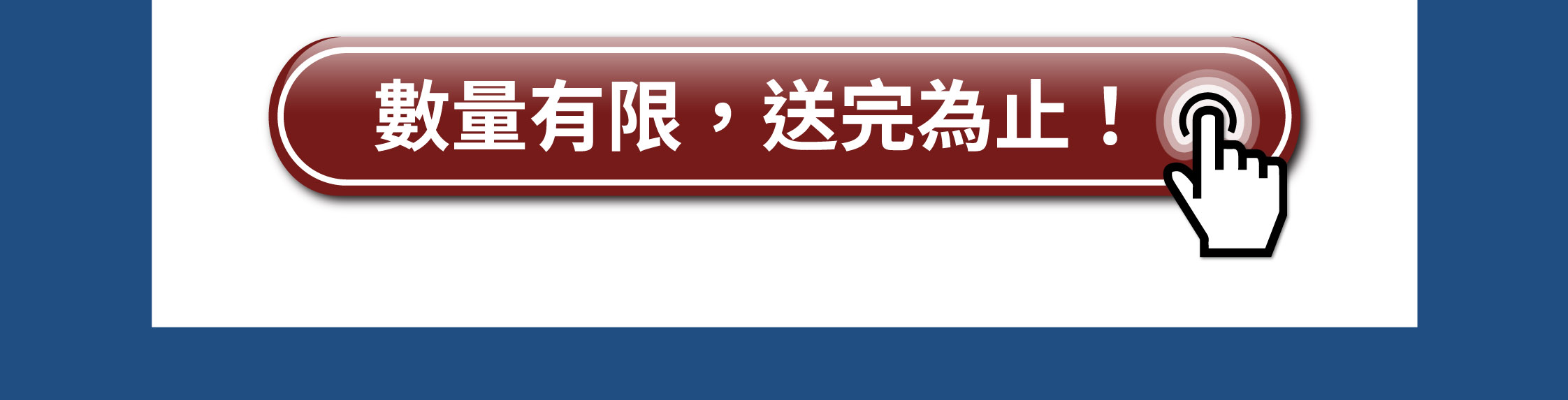 投資專家推薦華爾街日報訂閱方案
