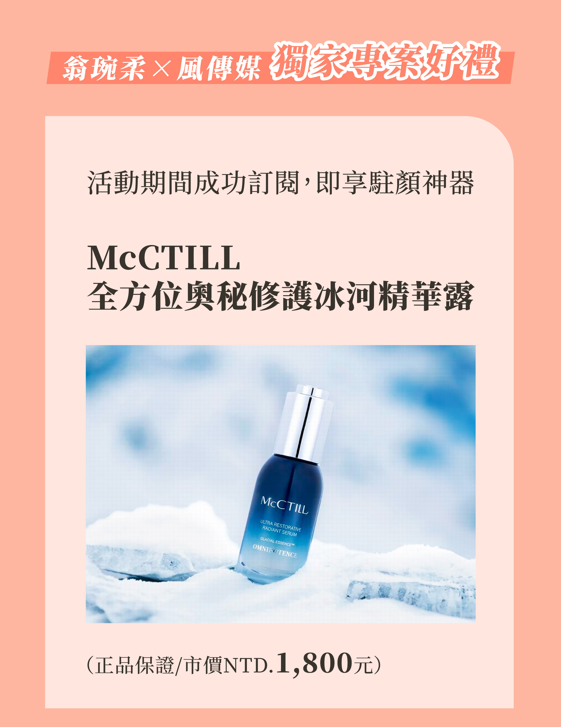 投資專家推薦華爾街日報訂閱方案