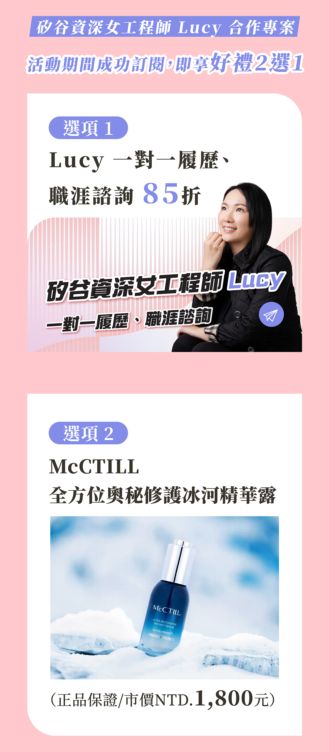 投資專家推薦華爾街日報訂閱方案