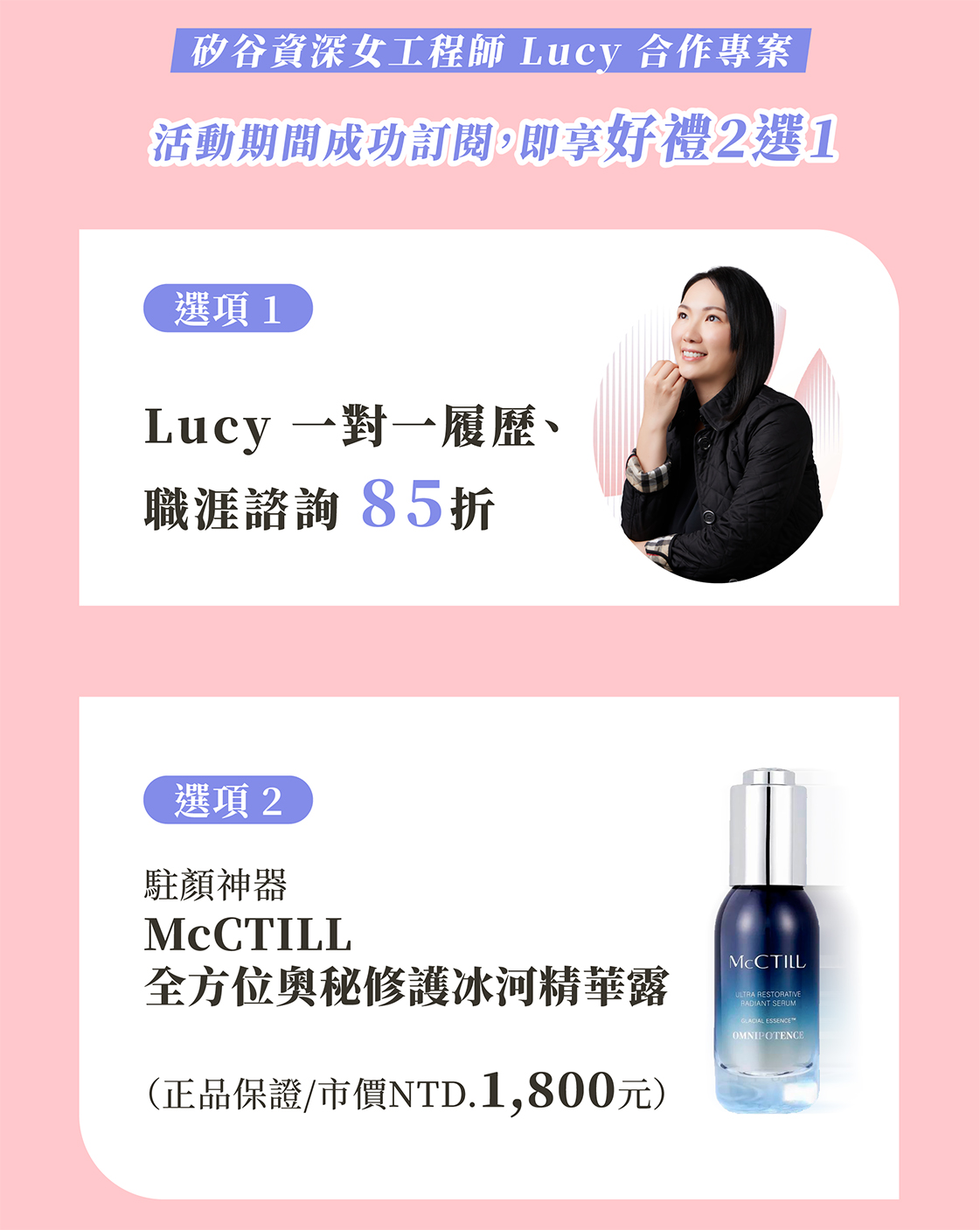 投資專家推薦華爾街日報訂閱方案