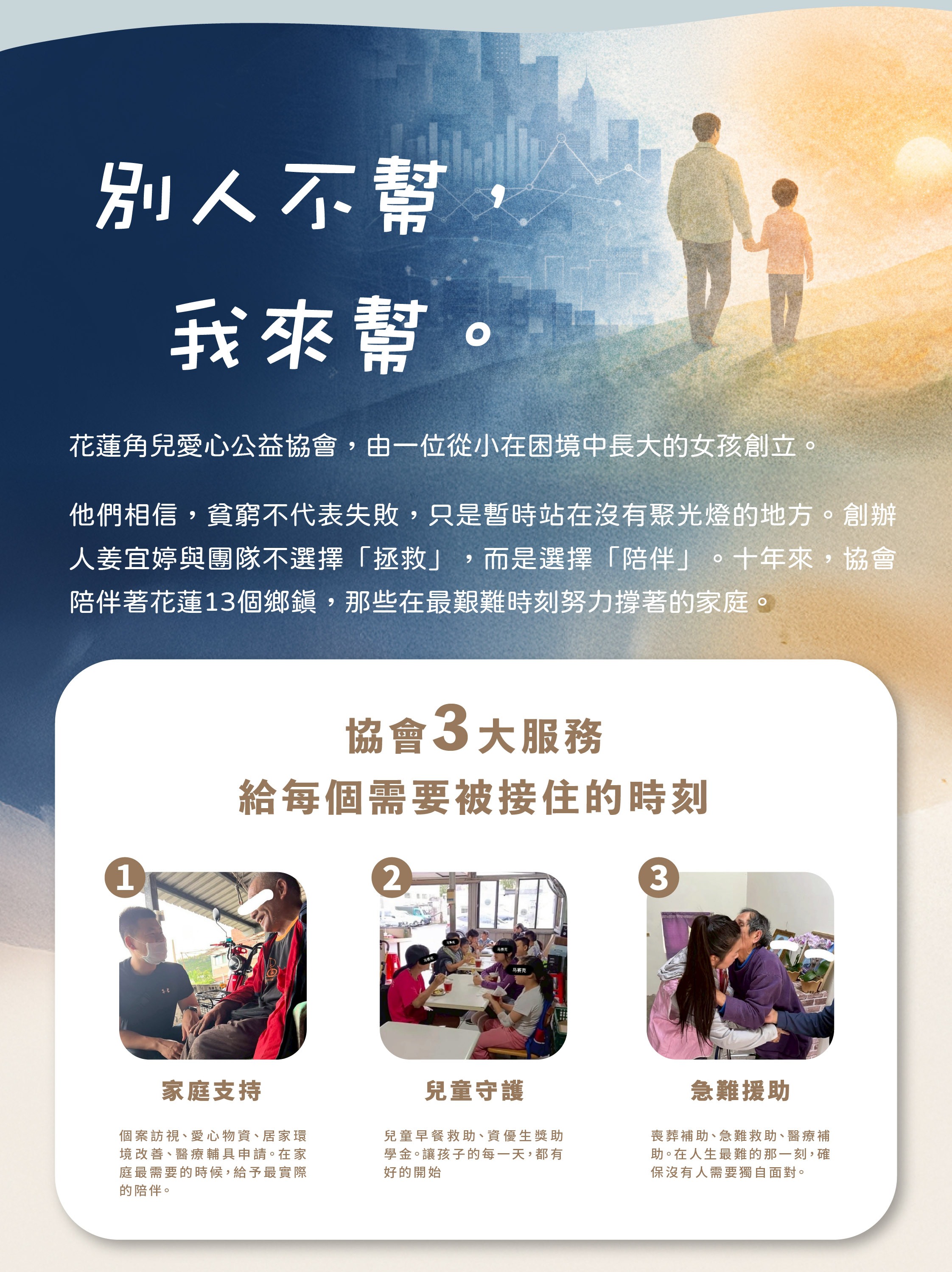 風傳媒Ｘ華爾街日報訂閱